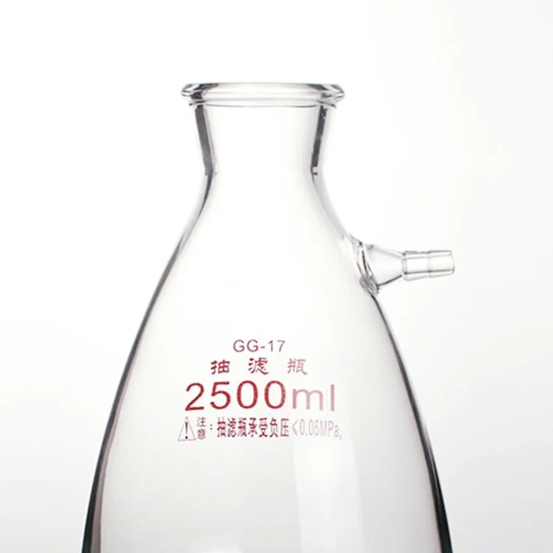 Buchner 򶧱   ġ,    ,   , 2500ml